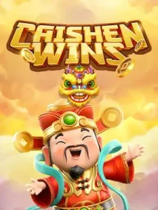 cai-shen-wins คาสิโนออนไลน์ เจ้าใหญ่ ปลอดภัย 100%แหล่งรวมเกมออนไลน์ ไว้ในที่เดียว วน